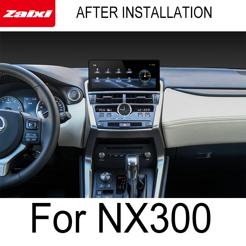 ZaiXi автомобильный Android оригинальный стиль для Lexus NX 300 200t 2018-2019 искусственный