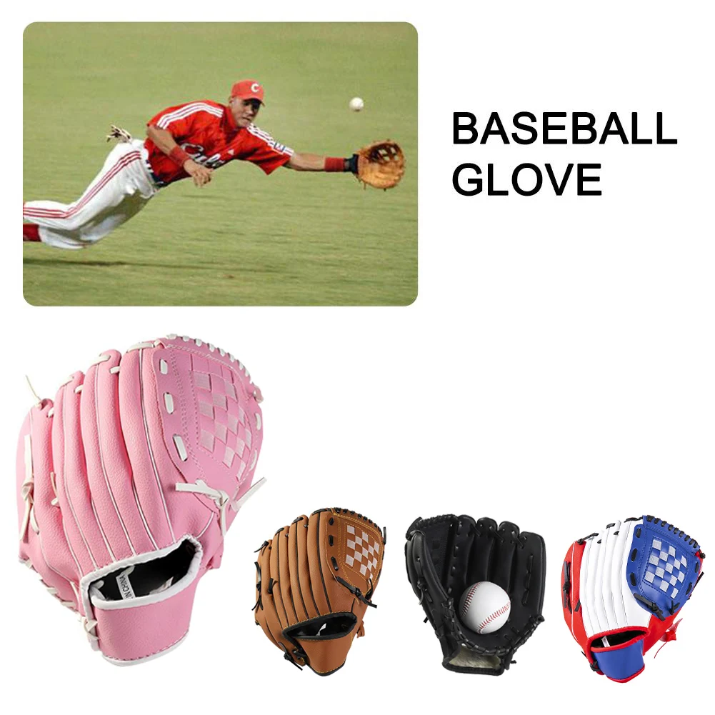 Уличные спортивные Бейсбольные перчатки три цвета Софтбол тренировочное