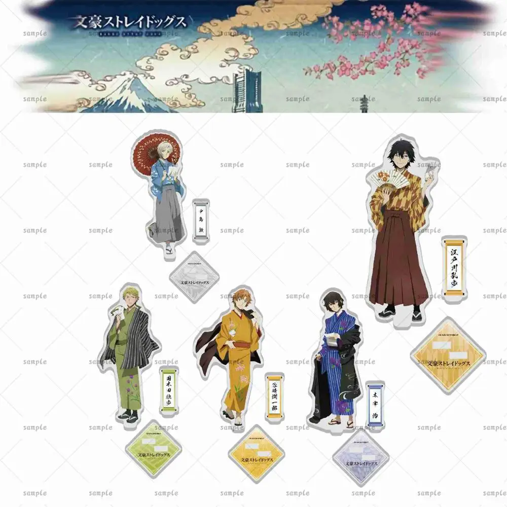 

Бунго бродячих собак аниме дазай Осаму накахара Chuuya Накаджима Ацуши кимоно серии фигурка на акриловой подставке модель настольного декора ...