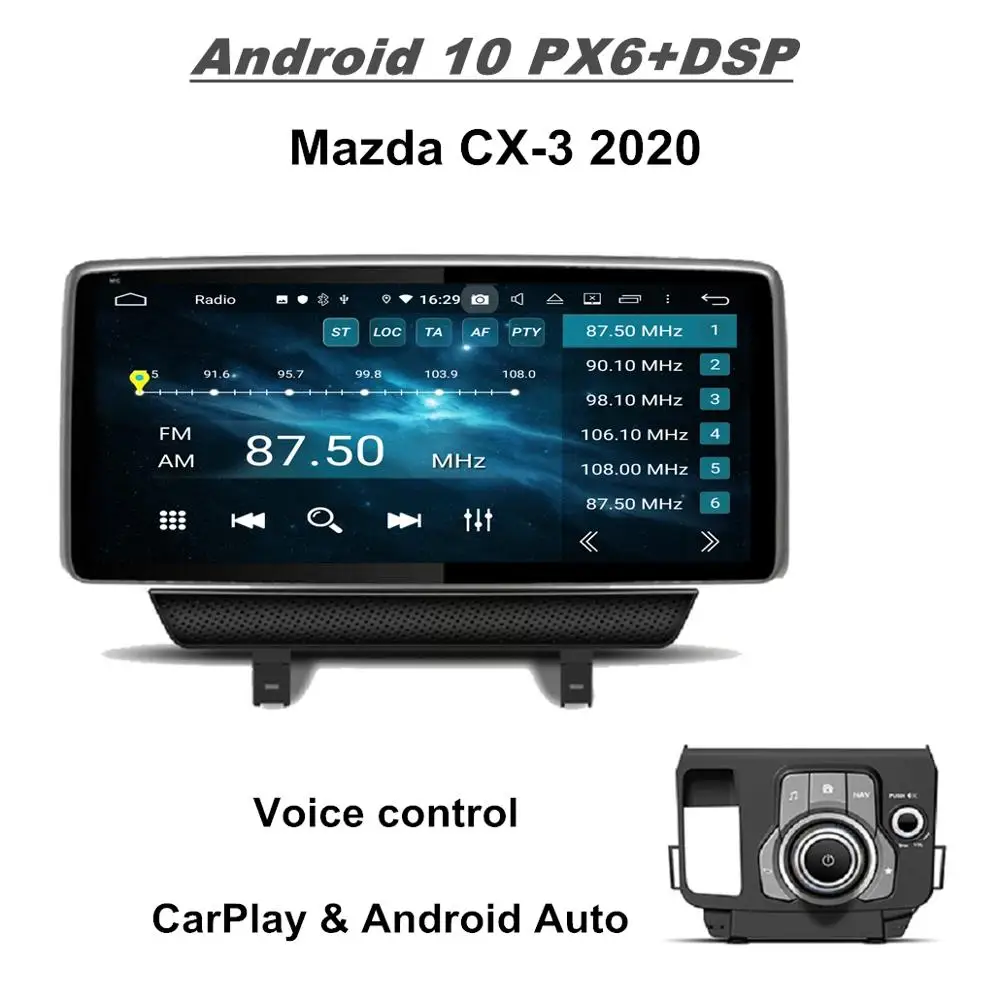 

Автомагнитола DSP PX6, 10,25 дюйма, Android 10, DVD, GPS, для Mazda CX-3 CX 3 2020 CarPlay и Android, Автомобильный мультимедийный плеер с Wi-Fi, Bluetooth 5,0
