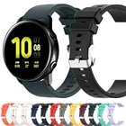 Ремешок силиконовый для Samsung Galaxy Watch Active 2 44 мм 40 мм, браслет для наручных часов Active2 Active1 20 мм