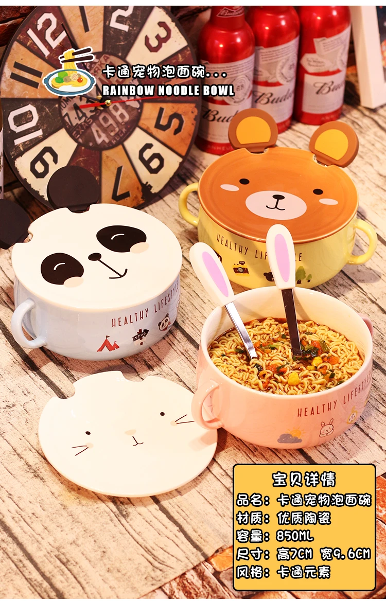 New Creative Lovely Large Ramen Instant Noodle Soaked Lunch box Soaked Noodle Boxes Tableware with Spoon Chopsticks and Forks