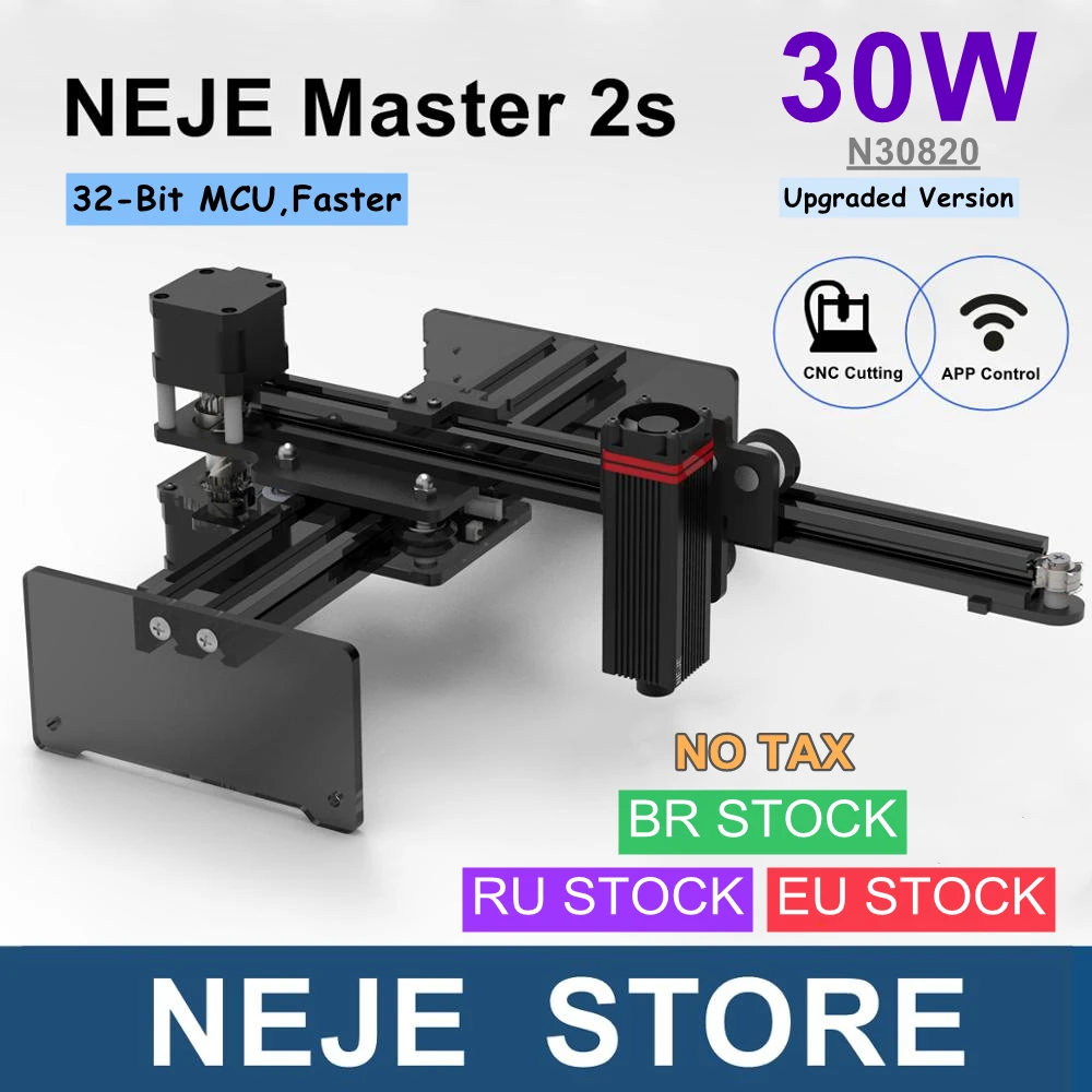 Лазерный гравировальный станок NEJE Master 2s N30820 30 Вт с ЧПУ Портативный для дерева