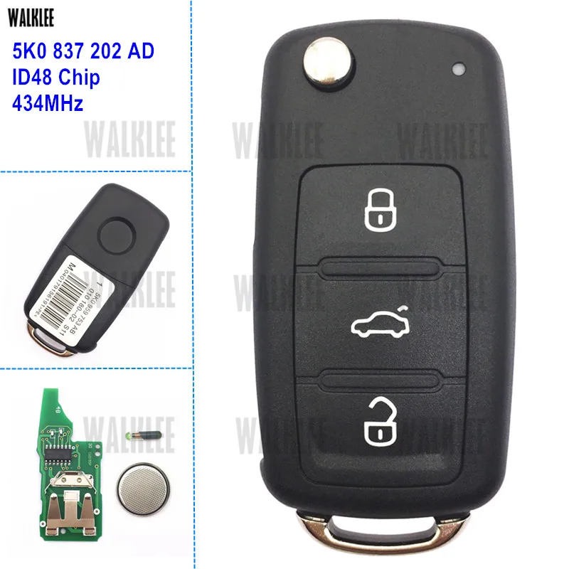 Дистанционный ключ WALKLEE для VW/VOLKSWAGEN 5K0837202AD Beetle/Caddy/Eos/Golf/Jetta/Polo/Scirocco/Tiguan/Touran/UP 5K0 837 202