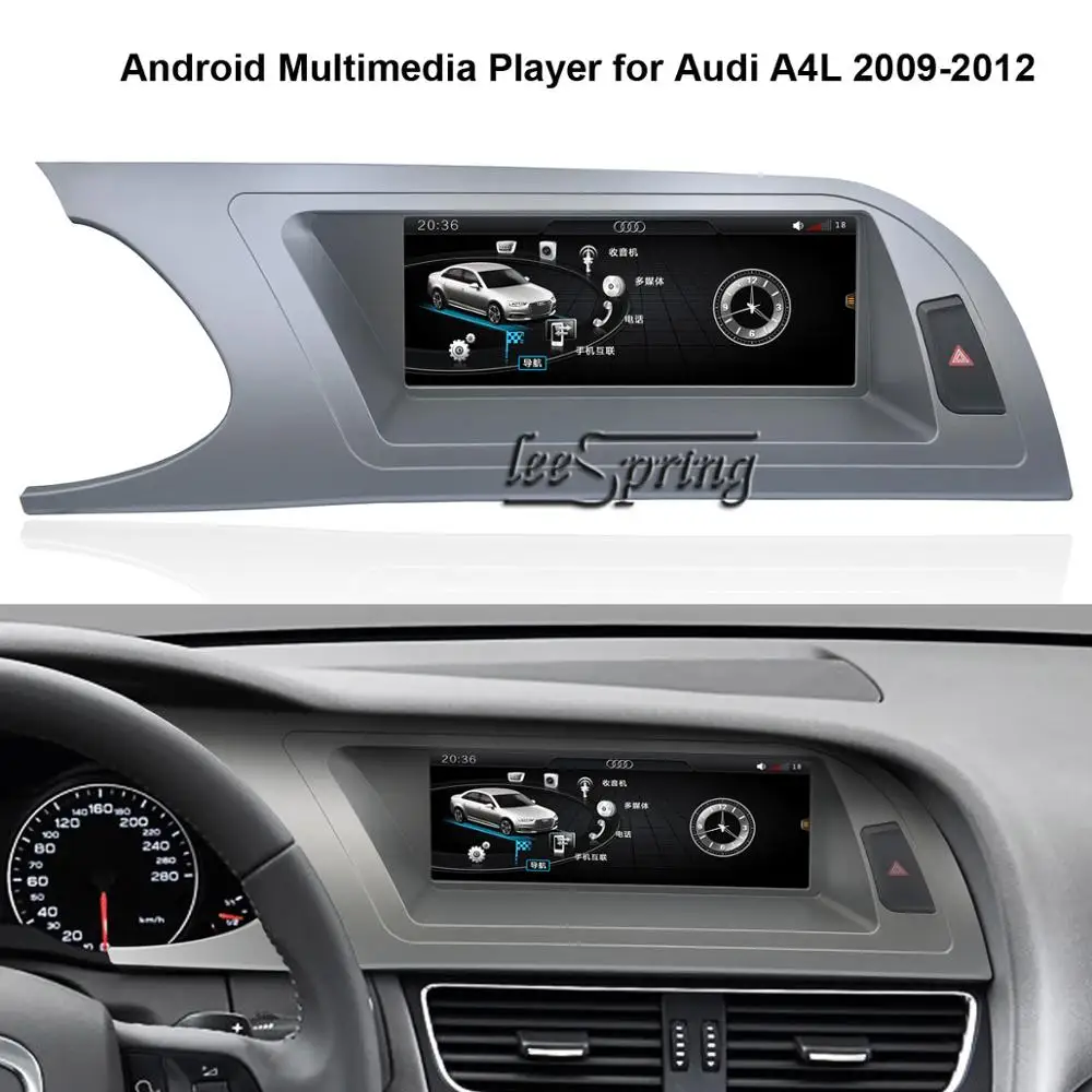 

8.8 inch IPS Touch Screen Android Multimedia Player for Audi A4 A4L 2009-2012 with GPS Navigation