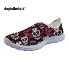 Женские лоферы doginthehole, в готическом стиле, с принтом черепа, Легкая сетчатая обувь, летняя пляжная дышащая обувь для воды