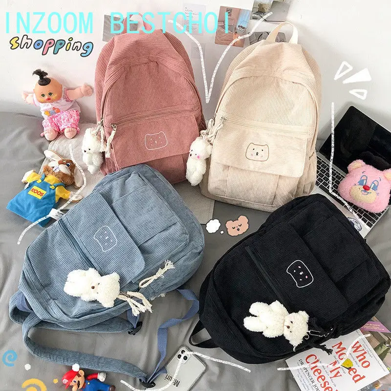 

Schoolbag Korean corduroy college wind girls junior high school students double shoulder bag cute lady beautiful and elegant