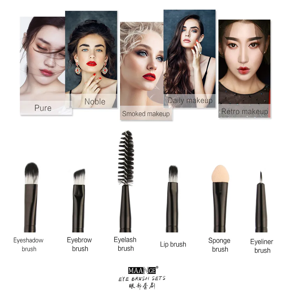 6 шт. косметические наборы с деревянной ручкой|Аппликатор теней для век| |