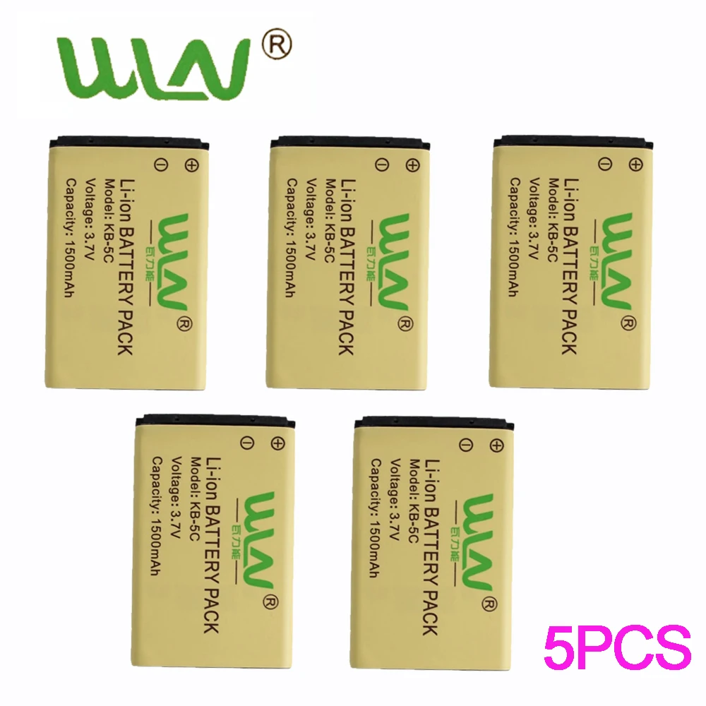 

1/2/5PCS Original WLN KD-C1 Two Way Radio Rechargable Li-ion 1500mAh Battery Pack for KD-C2 KB- 5C Kaili Walkie Talkie Battery