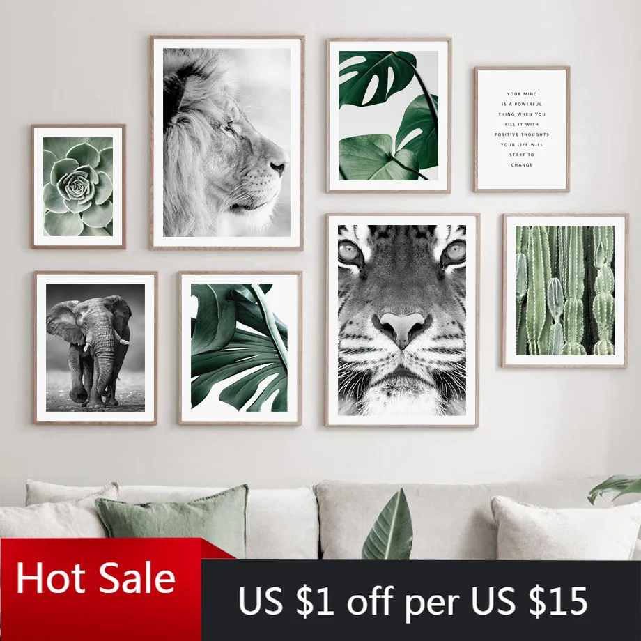 Картина на холсте с изображением Льва тигра слона зеленых растений кактуса | Дом