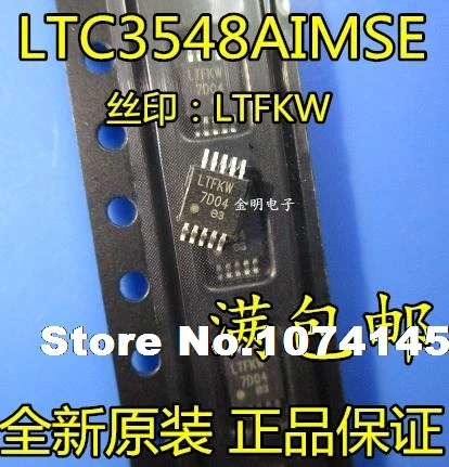 5 шт./лот LTC3548AIMSE MSOP 10LTFKW|Стартеры| |
