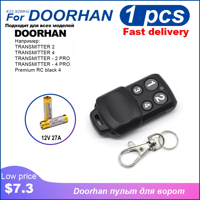 2020 Doorhan пульт дистанционного управления doorhan для ворот гаража брелок барьера 433 92