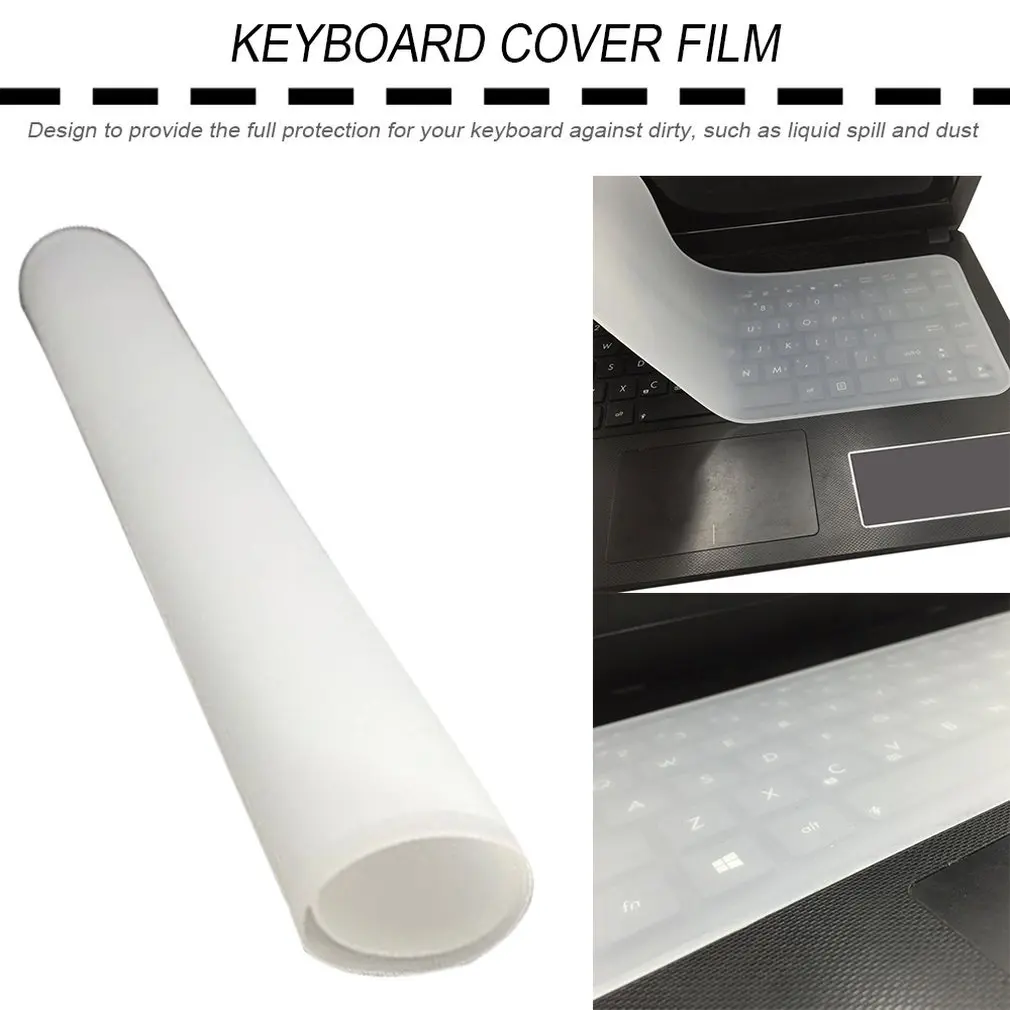 Чехол для клавиатуры водонепроницаемая Пылезащитная силиконовая пленка
