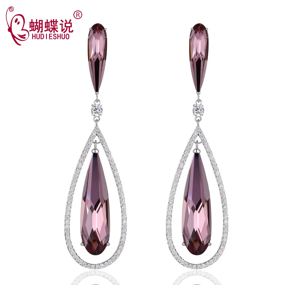 

Крупные Австрийские импортные висячие серьги с кристаллами, элегантные женские свадебные украшения, серьги