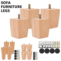 4pcs 61015cm solid wood furniture feets sofa cabinets legs square bed table chair replacement feet home furniture accessories