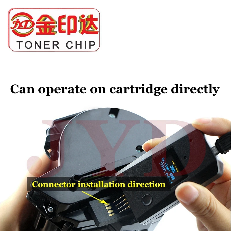 Совместим с обнулением чипов Lexmark лучшее решение для MS MX 310 410 510 610 710 810 чип