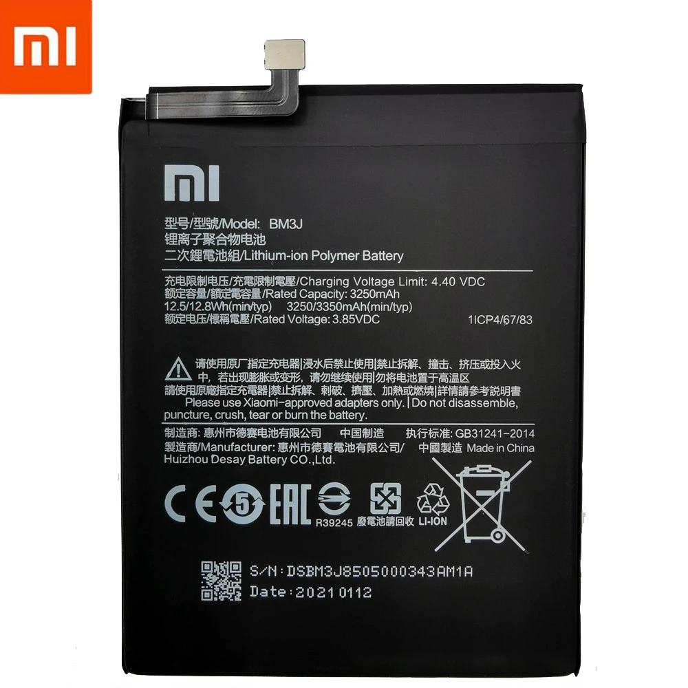 xiao mi original phone battery bm3j for xiaomi 8 lite mi8 lite high capacity polymer replacement battery 3350mah with free tools free global shipping