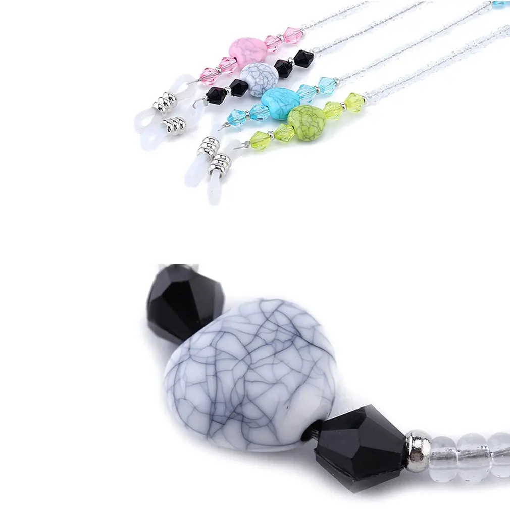 Очки веревка ремень бусины противоскользящие солнцезащитные очки цепи жемчуг