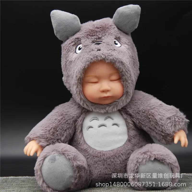 Новинка 25 см Спящая Детская кукла kawaii bebe слон животное плюшевая игрушка Розовая Свинья высококачественное моделирование девочка кукла