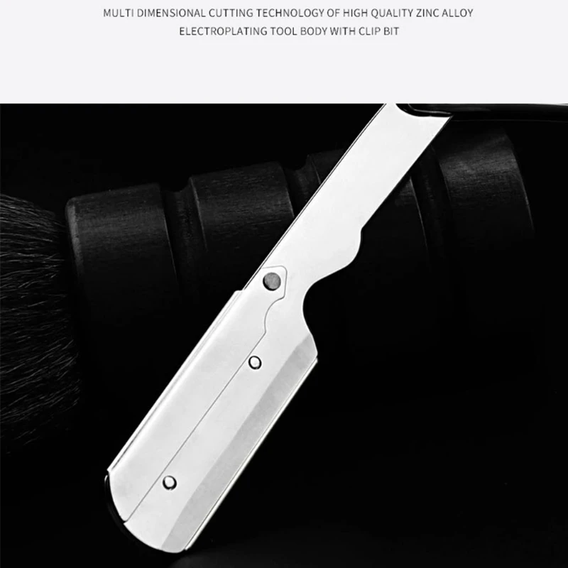 Бритва для бороды с прямым краем из нержавеющей стали |