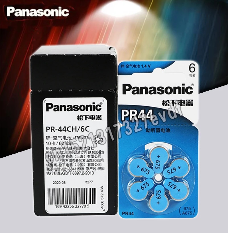 Батарейки для слуховых аппаратов Panasonic 675 A675 6 шт./лот PR44 батарейки 11 мм * 5 4 |
