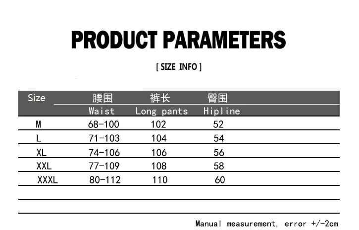 

2021 New Autumn Men Pants Hip Hop Street Tide Pants Trousers Joggers Men Solid Multi-pocket Pants Casual Sweatpants Men