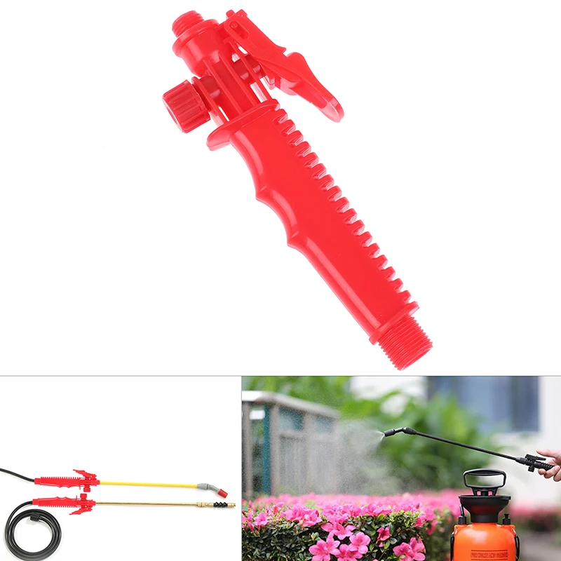 Рукоятка триггерного распылителя аксессуары деталь для сада травы инструмент