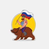 funny cteative decals a strong russian man riding a bear world flag body car sticker decal