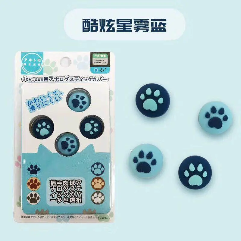 Противоскользящий Силиконовый колпачок для переключателя с кошачьими