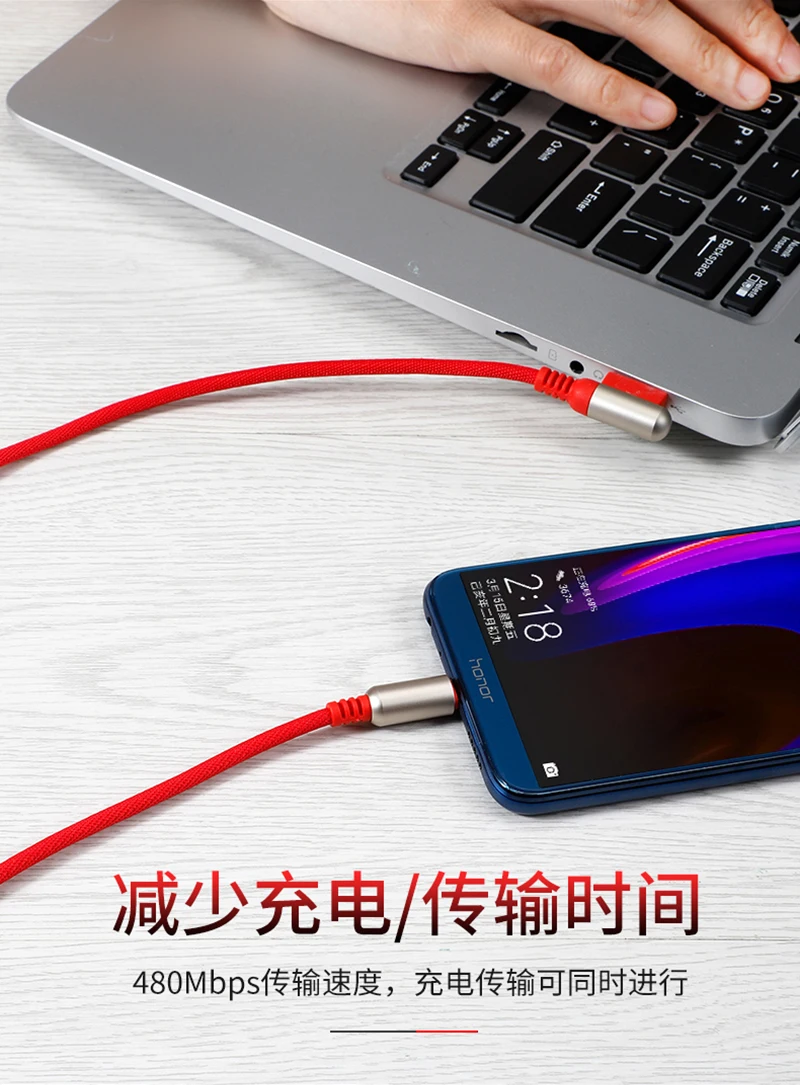 NOHON Bullet USB кабель для передачи данных для Apple Android type-C 90 градусов кабель для быстрой зарядки 2.4A для iPhone 11 Pro Max samsung S10