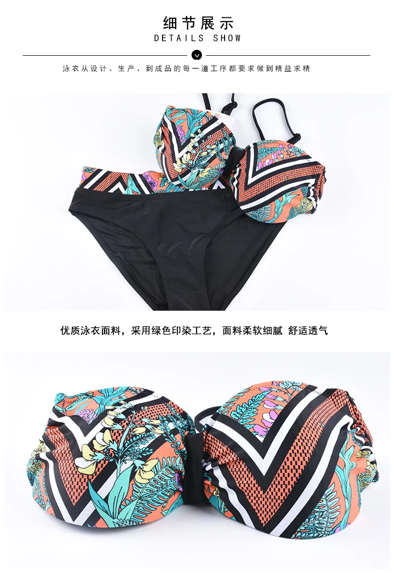 

XCKNY new women's one piece swimsuit European and American sexy thin beach swimsuit Print Hot Spring swimsuit, surfsuit