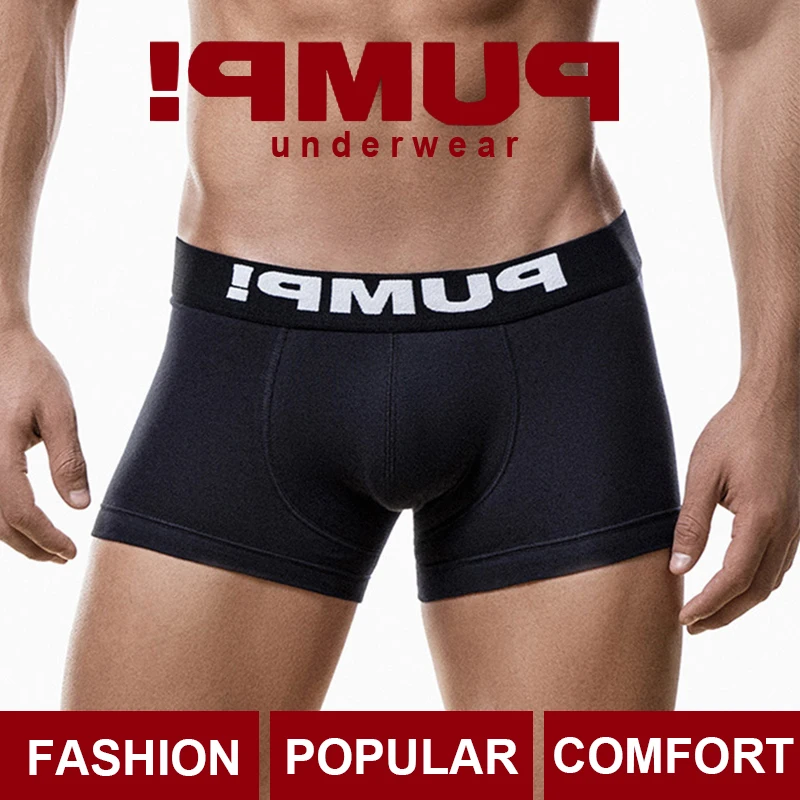 

Трусы-боксеры мужские быстросохнущие, х/б, 2021