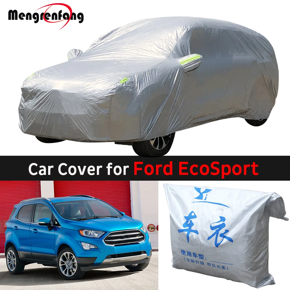 Чехол для автомобиля с защитой от УФ излучения дождя снега льда пыли Ford EcoSport 2004