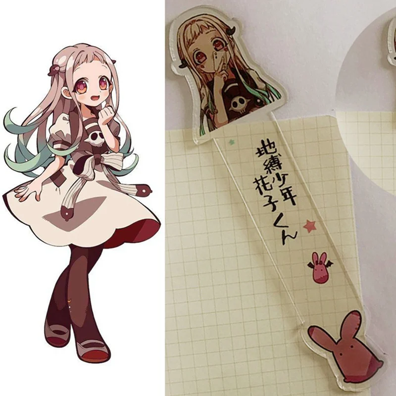 

1Pcs Kawaii Acylic Bookmark Japanese Anime Toilet-Bound Hanako-kun Page Holder Student School Office Stationery
