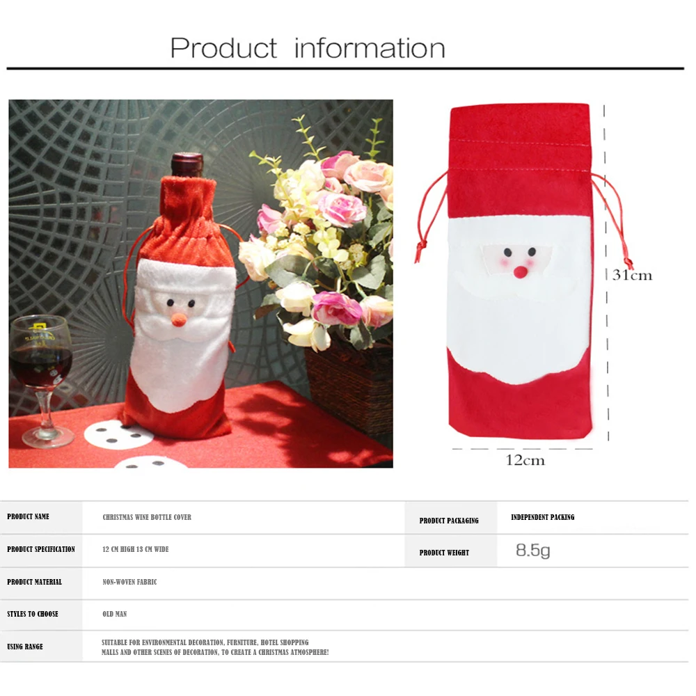 1 шт. Новый год Санта Клаус с принтом Снеговик и олень крышка для бутылки вина