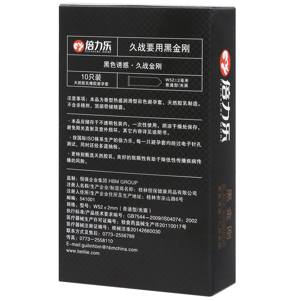 HoozGee 30/100 шт презервативы для мужчин Задержка эякуляции Черный Прочный пенис