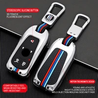 zinc alloy silicone car key case buckle luminous suitable for buick envision crosswell opel astra vauxhall verano encore gx gl6