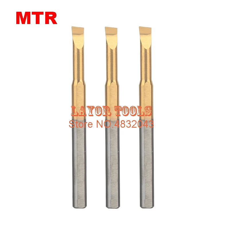 MTR резак для стали и нержавеющей маленький диаметр расточный антивибрационный