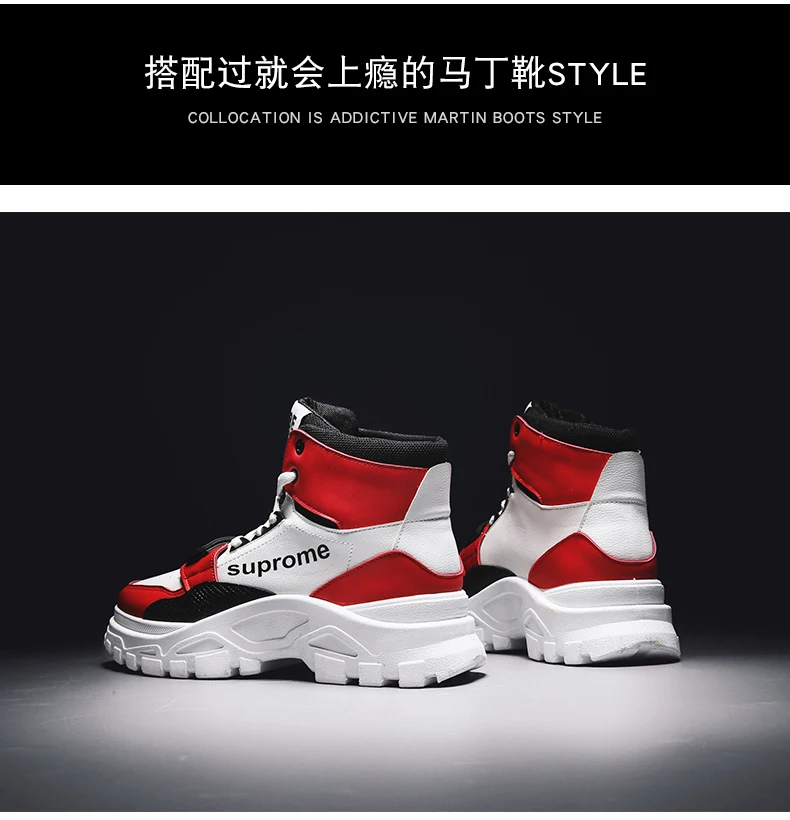 Брендовые кожаные мужские ботинки осенне-зимние теплые ботинки Martens с высоким берцем мужские повседневные кроссовки Dr. Обувь для мотоцикла Clunky
