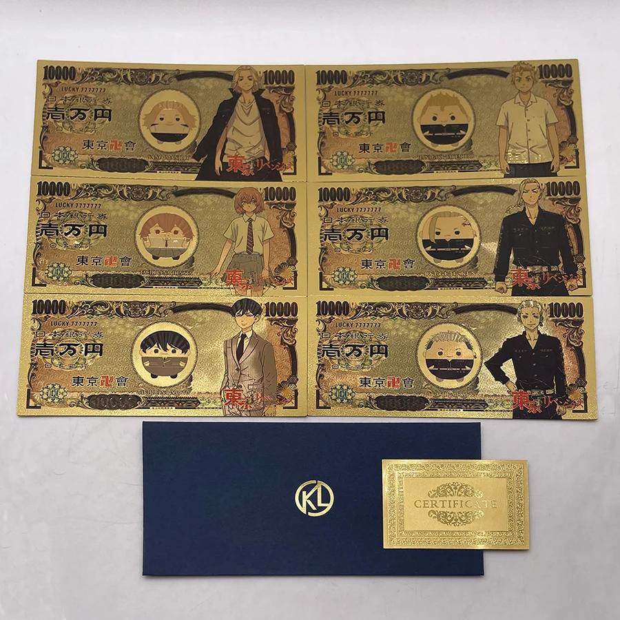 

Japanese famous Anime Tokyo-Revengers gold banknotes Classic Manga Tokyo-avenger playing cards 10000 Yen fake money for gifts