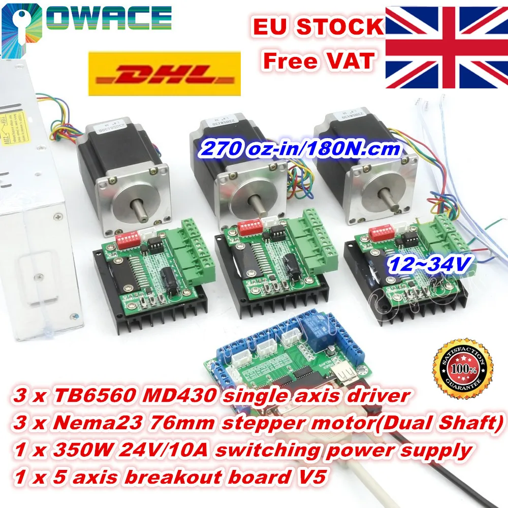 [ЕС по доставке] 3 оси Nema23 76 мм двойной вал чпу шаговый двигатель 3A 270Oz in + MD430 мотор