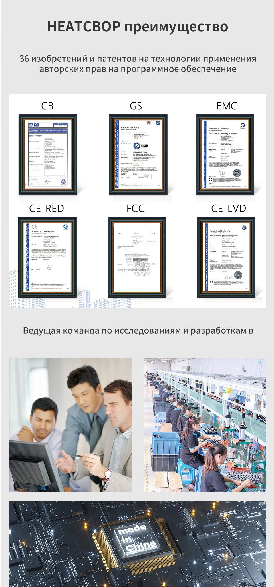 NEATSVOR X500 робот-пылесос 1800PA мощный всасывающий 3 в 1 домашний сухой влажный уборочный робот-пылесос с автоматической зарядкой