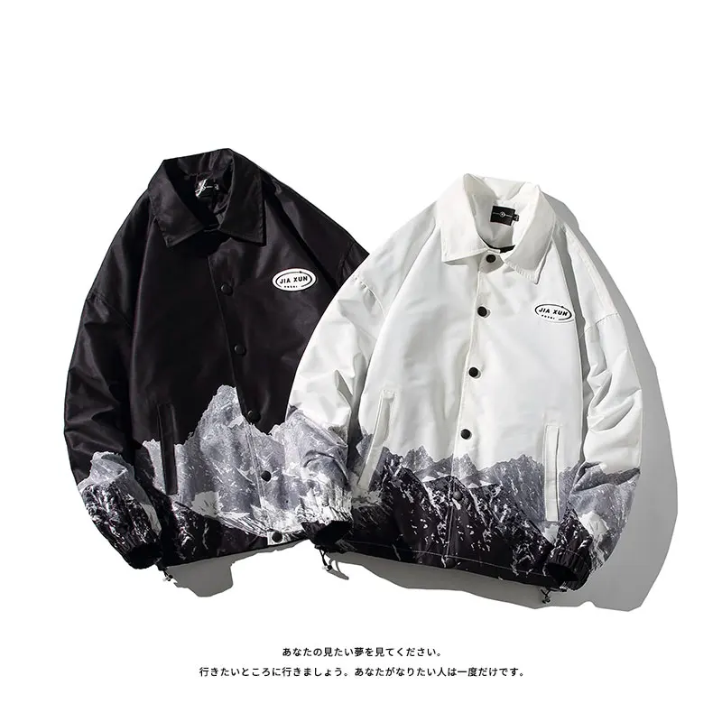 

2022 Men Patchwork Jacket Hip Hop Streetwear Letter Jacket Coat Harajuku Cotton Casual Autumn Jacket Coat Outwear