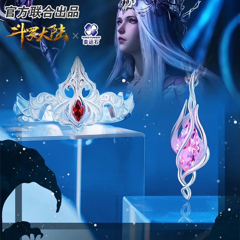 

[The Land Of Warriors]Douluo Continent Anime Ring Pendant Necklace 925 Sterling Silver Dou Luo Da Lu Action Figure Gift