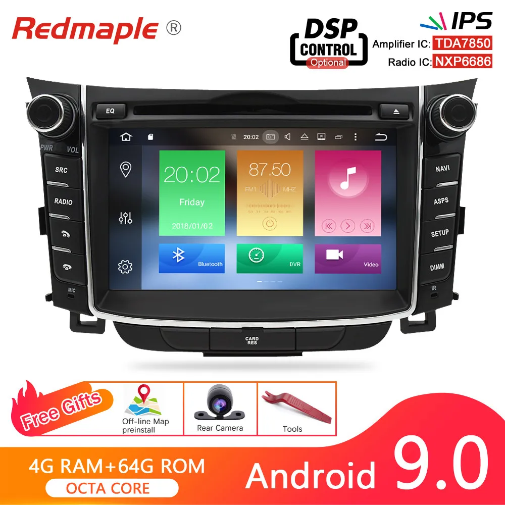 Ips Android 9,0 автомобильный DVD стерео радио gps мультимедийный плеер для hyundai i30 Elantra GT 2012 2013 Авто навигация - Цвет: Android 9.0