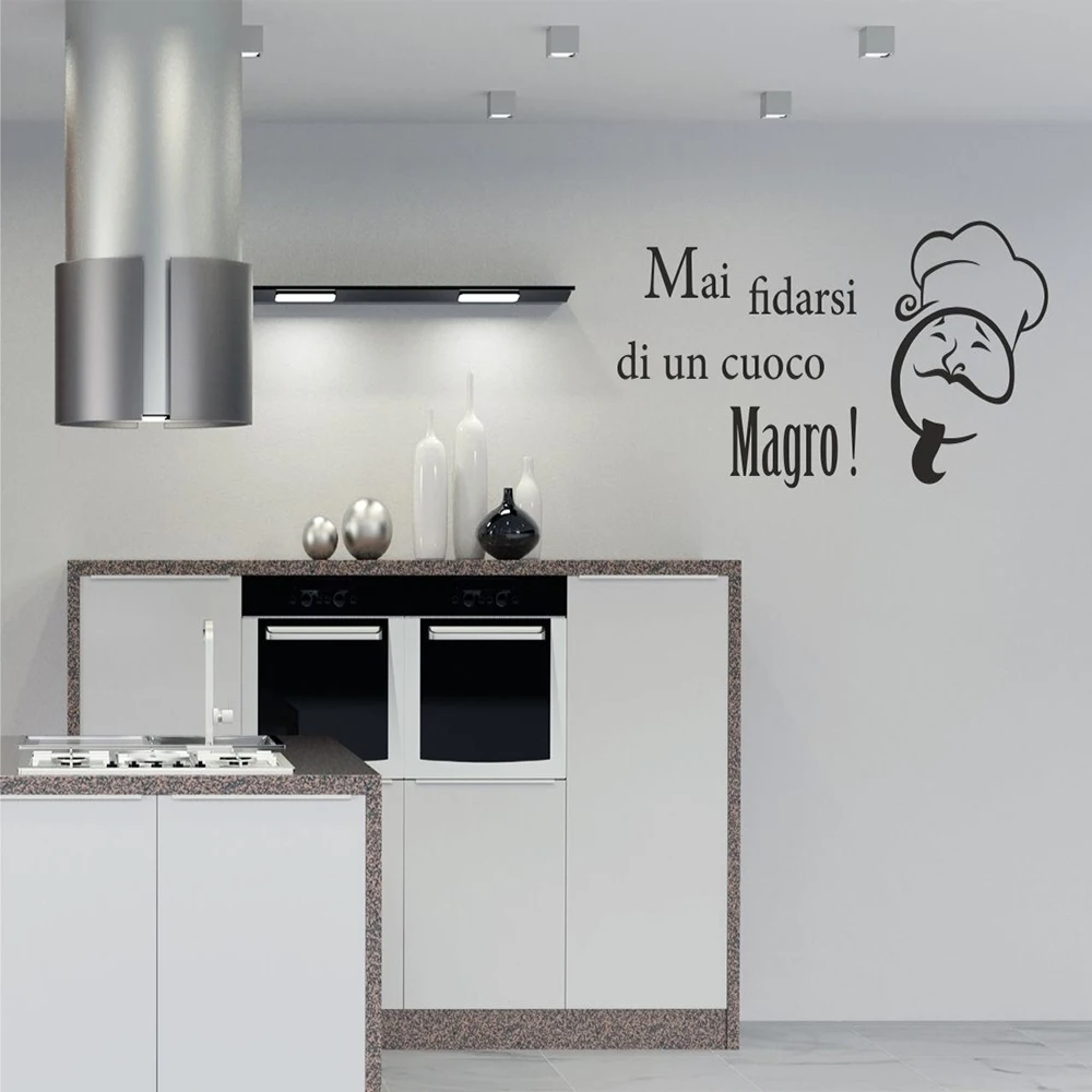 Новый дизайн 2020 кухонные цитаты французская виниловая наклейка аксессуары для