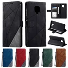 Redmi Note 9S, Не доставая его из чехла для Coque Xiaomi Redmi Note 9 Pro Чехол кожаный чехол для Xiomi Redmi Note 9S 9Pro 9C 9A 8A чехол Etui