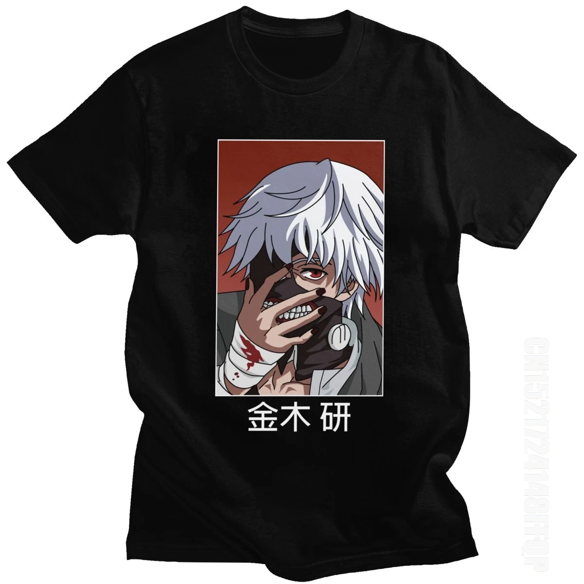 

Tokyo Ghoul Ken Kaneki T Shirt for Men Cotton Graphic T-shirt O-neck Japanese Anime Manga Tee Clothing Big Size Japan Streetwear