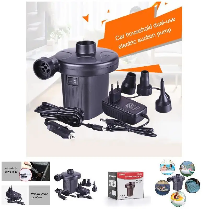 Портативный электрический воздушный насос для плавания надувной матрас плот