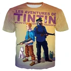 Новинка, детская одежда, футболка с 3D принтом, Забавные футболки с короткими рукавами в стиле Тинтин, детская одежда для девочек и мальчиков, костюм из японского аниме, одежда для маленьких мальчиков